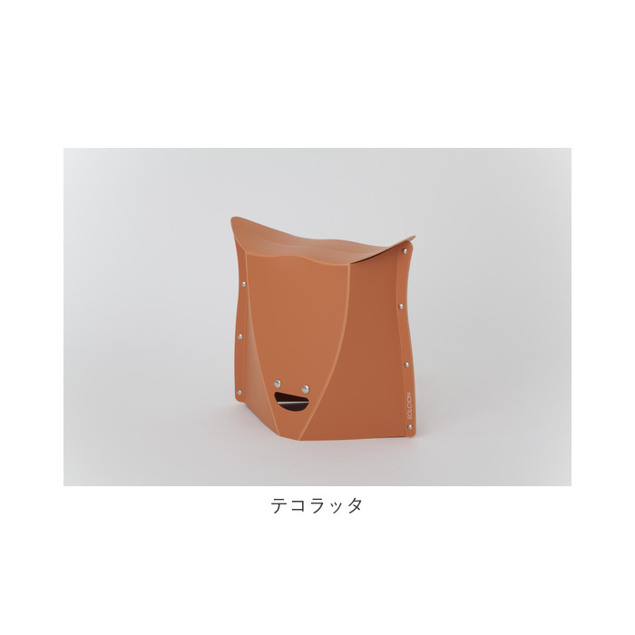 PATATTO 320 折りたたみイス 通販 パタット 折りたたみ椅子 折り畳み