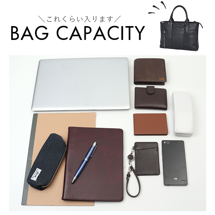 ビジネスバッグ メンズ A4 2way 通販 ビジネスバック ブリーフケース トートバッグ 通勤バッグ トートバック 斜めがけバッグ ビジネス 仕事 通勤 ビジネスバッグ |  | 20