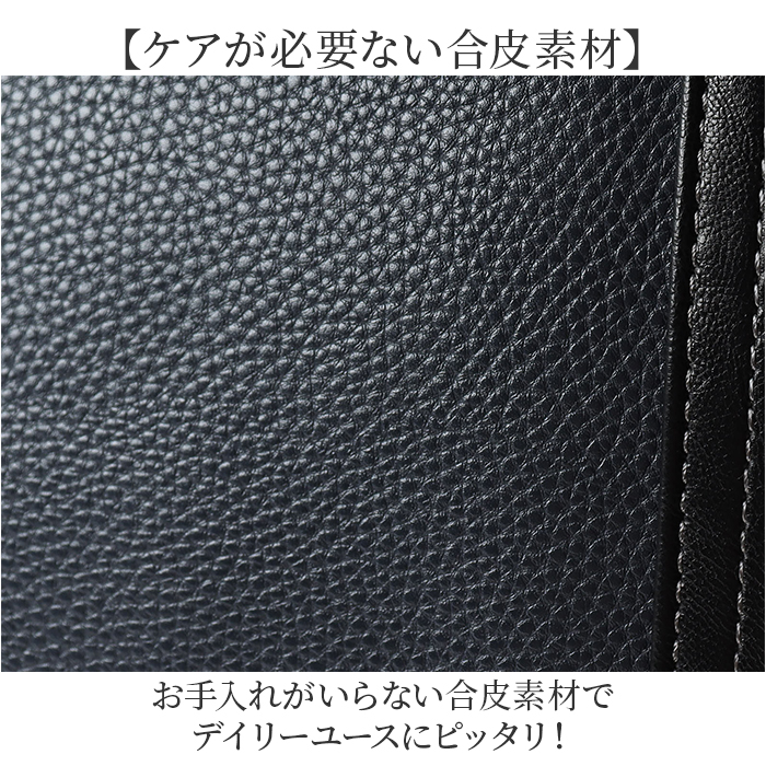 ビジネスバッグ メンズ A4 2way 通販 ビジネスバック ブリーフケース トートバッグ 通勤バッグ トートバック 斜めがけバッグ ビジネス 仕事 通勤 ビジネスバッグ |  | 11