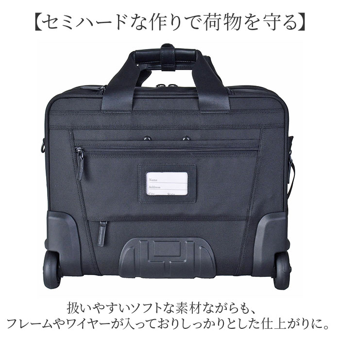 ◎新品タグ付 PAUL HEIM 3WAY ビジネスバッグ 撥水 拡張可能 PAUL HEIM（ポールヘイム） 横型 ビジネスキャリー 通販 ビジネス
