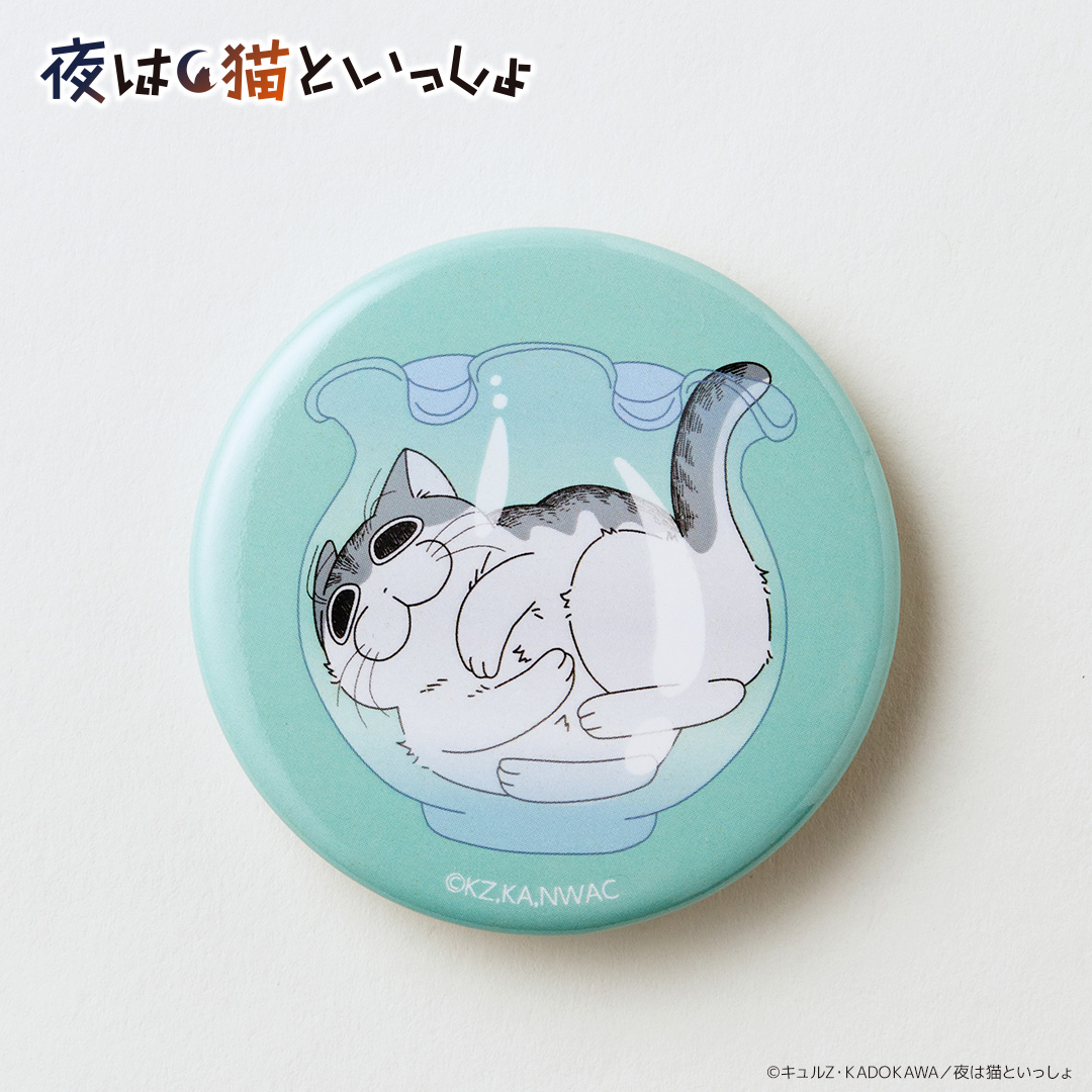 猫猫　極楽湯　缶バッジセット 怪獣8号 トレーディング缶バッジ 極楽湯ミニキャラver. | j