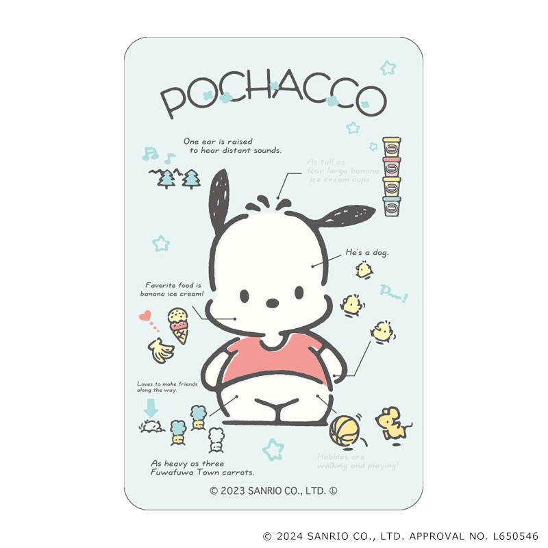 sanrio（サンリオ） ポチャッコ グッズ 通販 POCHACCO ステッカー