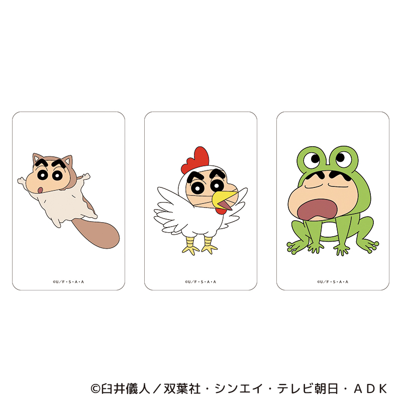 クレヨンしんちゃん グッズ 通販 クレヨン しんちゃん クリア