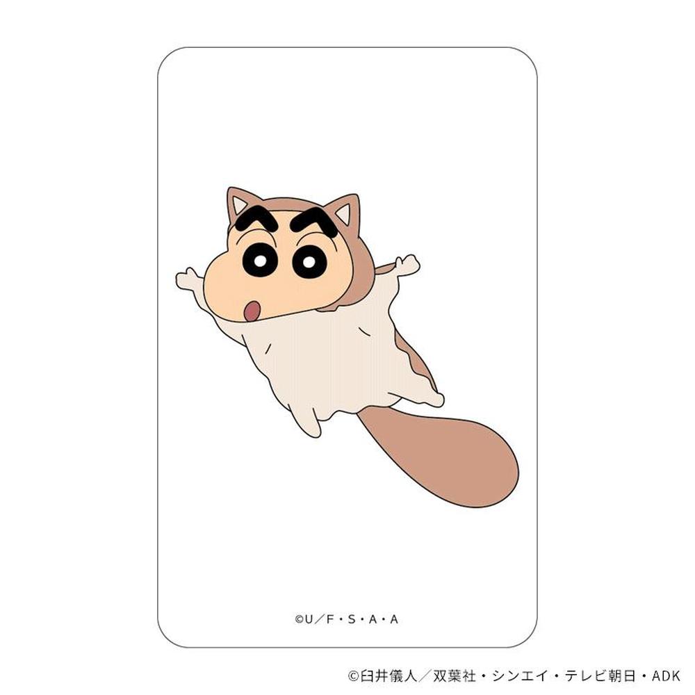 クレヨンしんちゃん グッズ 通販 クレヨン しんちゃん クリア
