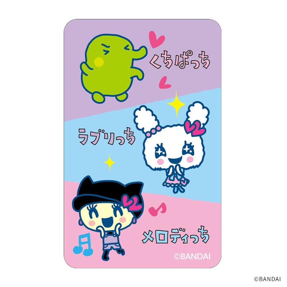 たまごっち シール ステッカー ごっちカード しおり 等 たまごっち』ステッカーが新発売♪ | ITEM | たまごっち公式サイト