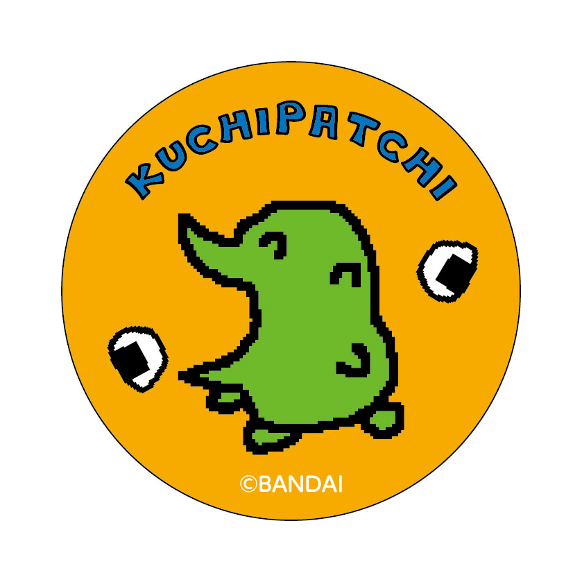 たまごっち グッズ 通販 tamagotchi 缶バッジ まじかる百貨店缶バッジ 4947864048280 たまごっち02 缶バッチ カンバッジ カンバッチ かわいい 可愛い たまごっち |  | 03