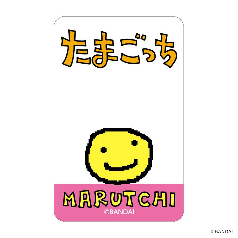 たまスマカード 9種セット 9/7限定】たまごっちスマート／たまスマカードセット売り - メルカリ