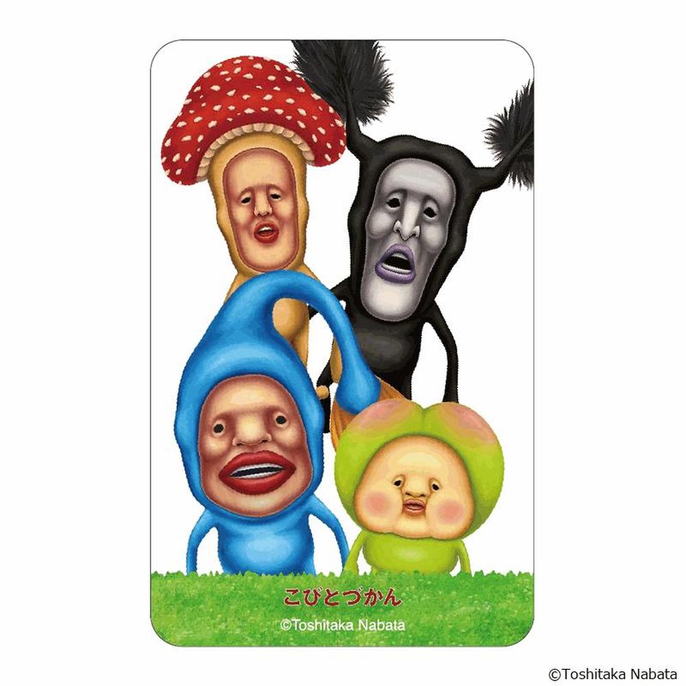 こびとづかん チェンジングカード 3Dカード こびとづかん