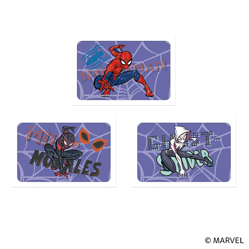 スパイダーマン入園グッズのおすすめ人気商品一覧 通販 - Yahoo