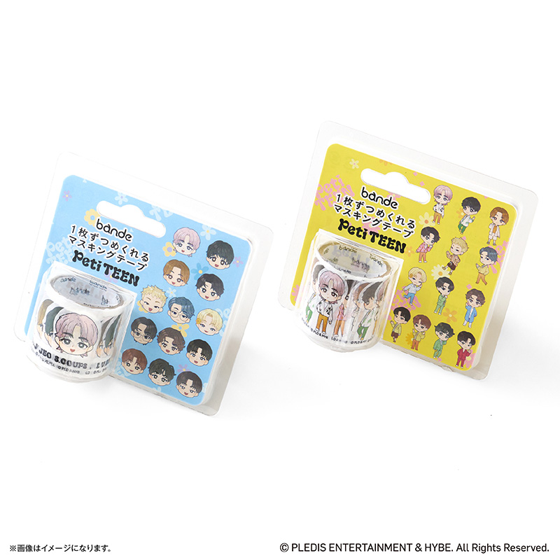 SEVENTEEN グッズ 通販 PetiTEEN bandeマスキングテープ 全身デザイン