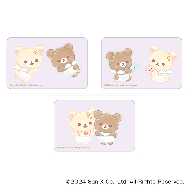 リラックマ グッズ 通販 Rilakkuma ステッカー まじかる百貨店
