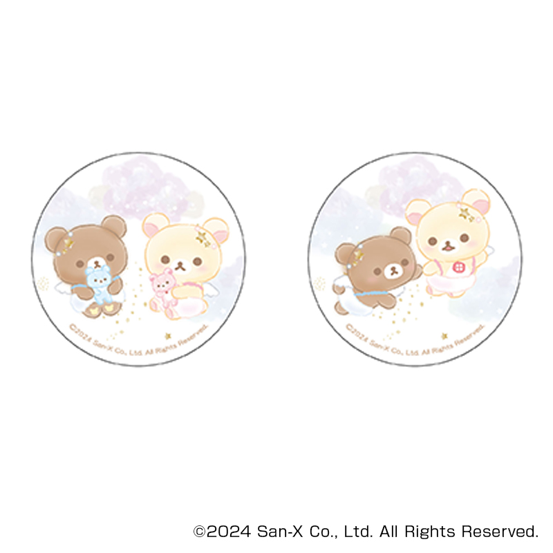 リラックマ グッズ 通販 Rilakkuma 缶バッジ まじかる百貨店缶バッジ 4947864051778 リラックマ05 缶バッチ カンバッジ カンバッチ キャラクターグッズ | リラックマ | 03