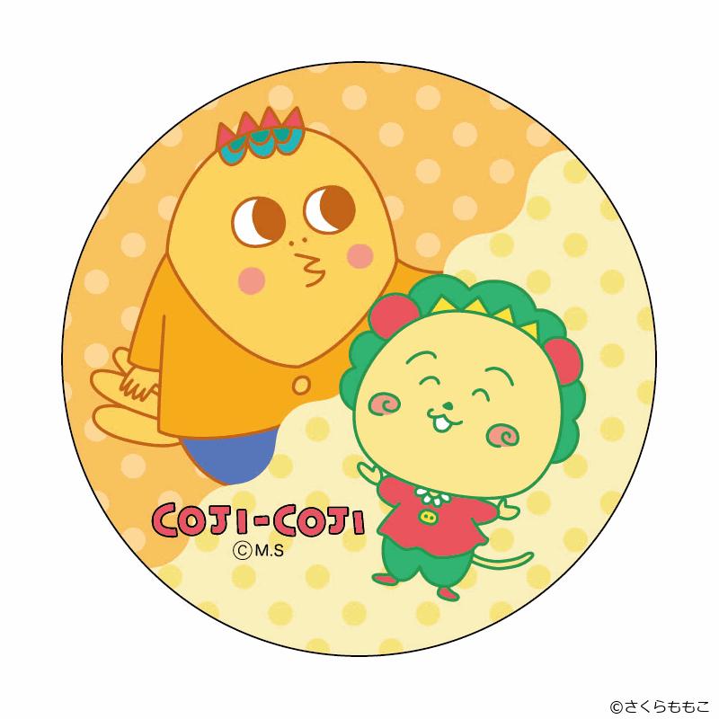 コジコジ グッズ 通販 COJI-COJI 缶バッジ まじかる百貨店缶
