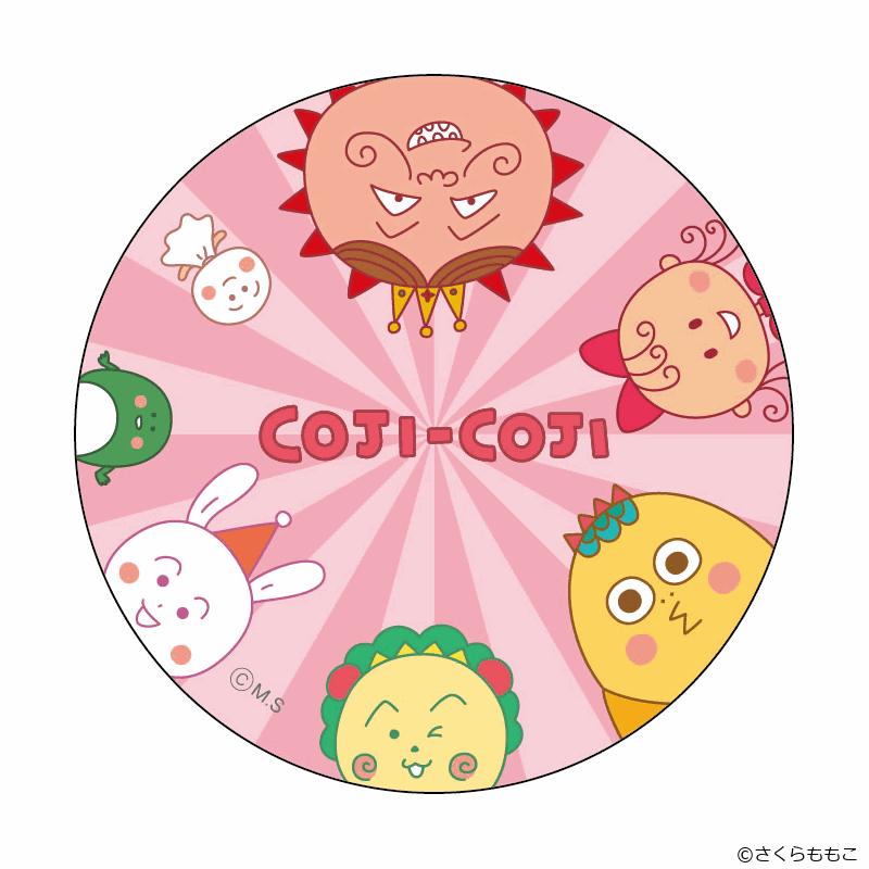 コジコジ グッズ 通販 COJI-COJI 缶バッジ まじかる百貨店缶バッジ