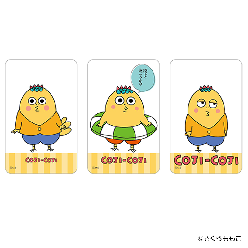 BACKYARD FAMILY（バックヤードファミリー） コジコジ グッズ 通販