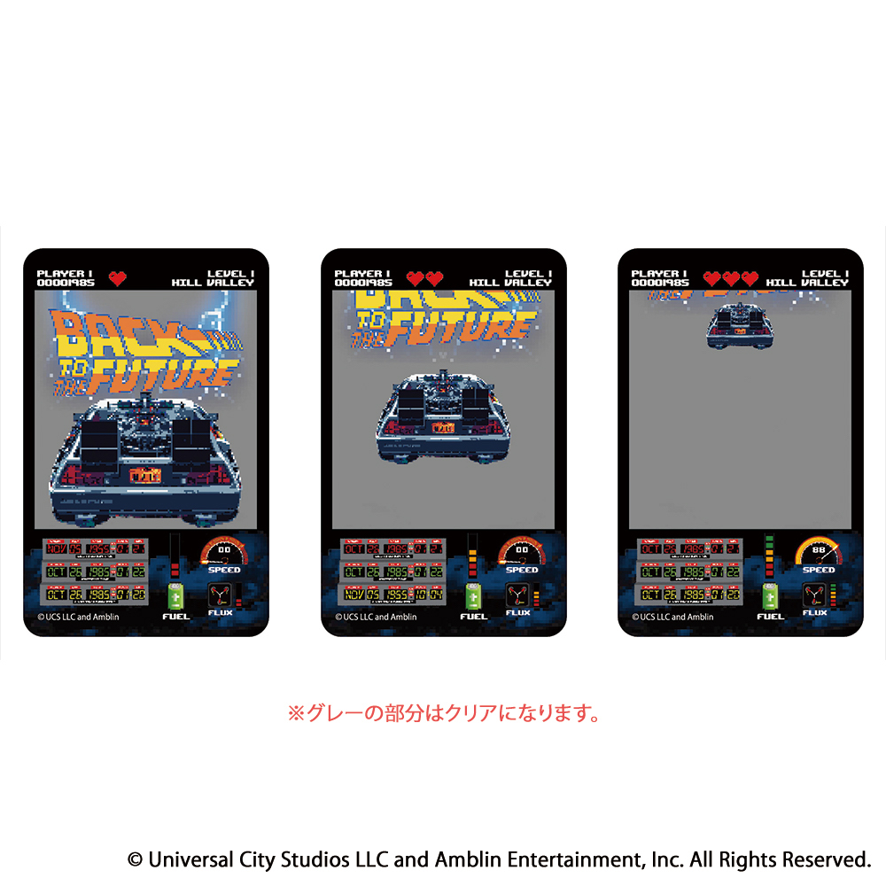 バックトゥザフューチャー　コレクターグッズ SHOCHIKU STORE | 松竹ストアFroovie/バック・トゥ・ザ