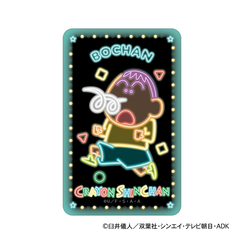 クレヨンしんちゃん グッズ 通販 ステッカー シール ステッカーシール