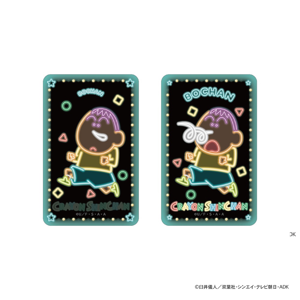 クレヨンしんちゃん グッズ 通販 ステッカー シール ステッカーシール