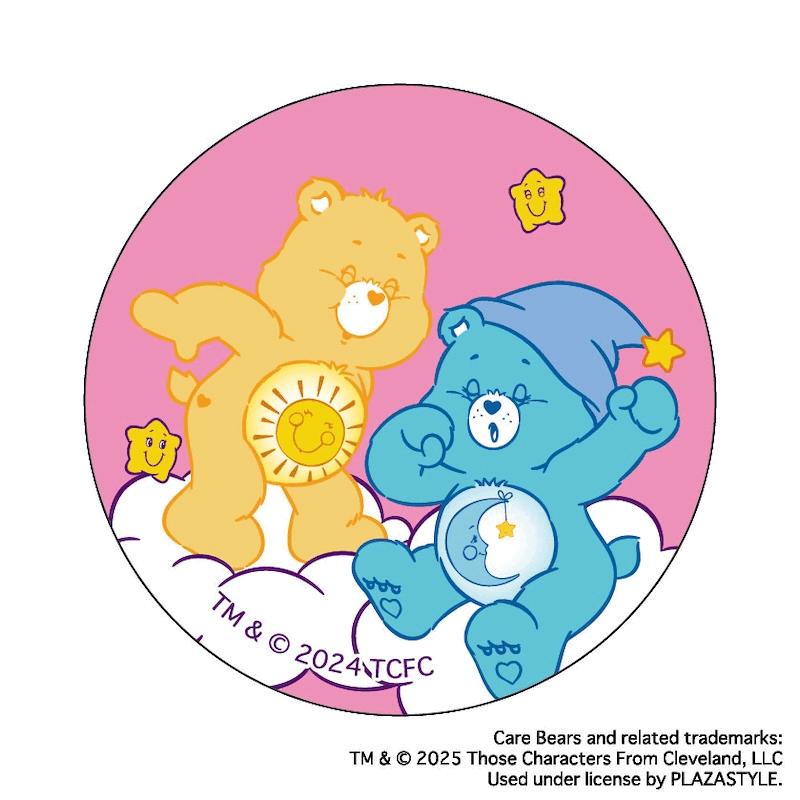 ケアベア☆ベッドタイムベア☆まとめ売り☆ファンシー☆ジャンボ抱き枕☆レア☆ CareBears - ケアベア☆ベッドタイムベア☆まとめ売り☆ファンシー