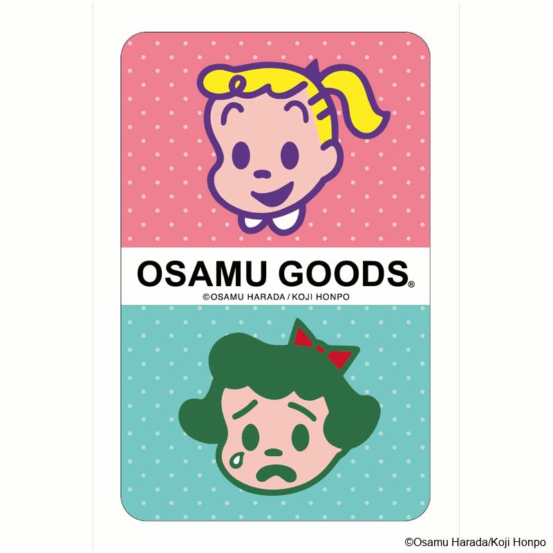 オランダ♡　人物ステッカー　おまとめ オサム グッズ 通販 オサムグッズ ステッカー まじかる百貨店