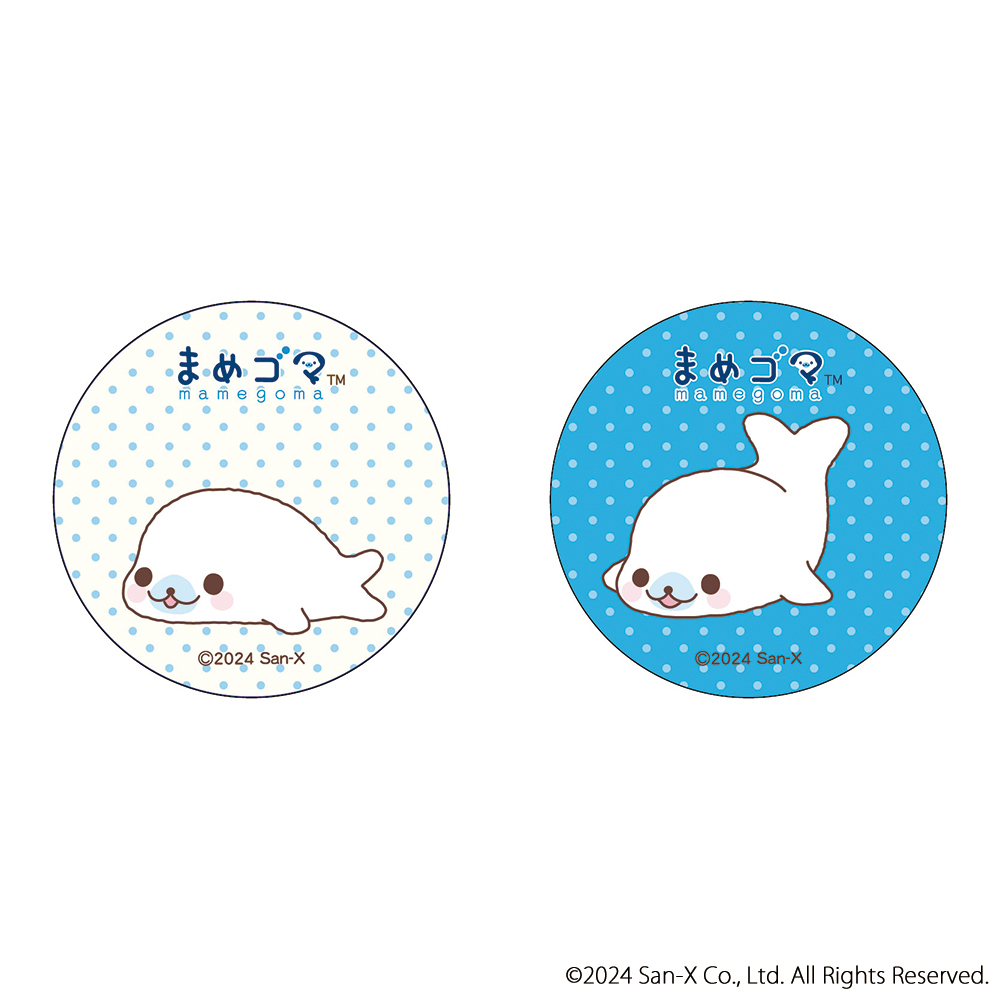 サンエックス - 【新品】サンエックス ころころころころマメごま 2種セット ストラップマスコット 新品】サンエックス ころころころころマメごま 2種セット