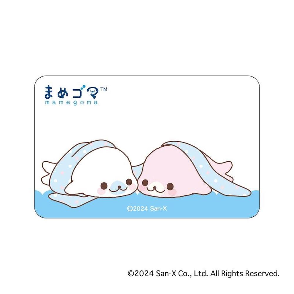 まめゴマのおすすめ人気商品一覧 通販 - Yahoo!ショッピング