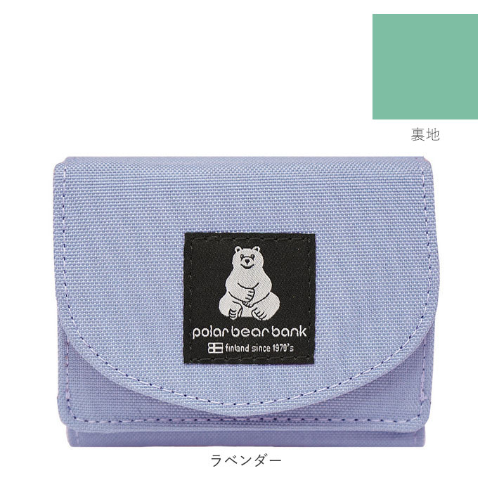 【国内＊即日発送】VALEXTRA ISIDE COMPACT PURSE 三つ折り財布 Valextra ヴァレクストラ VALEXTRA 財布 レディース 三つ折り