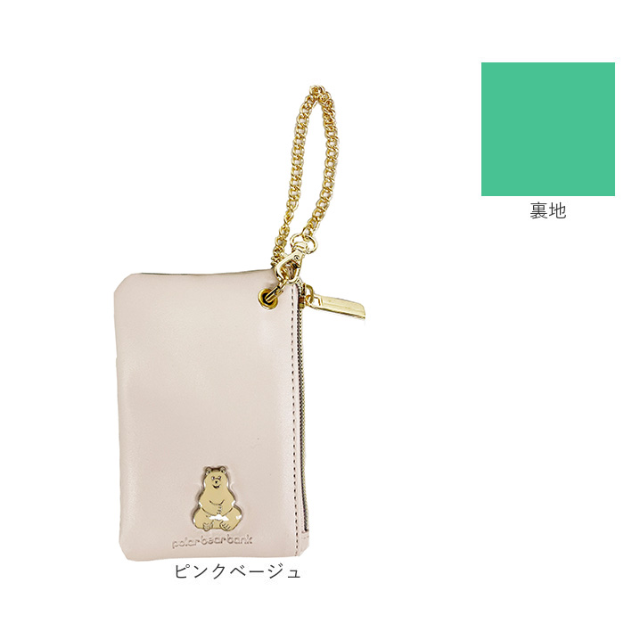 パスケース 定期入れ レディース 通販 小銭入れ コインケース パスケースリール付き ブランド キーケース パスポーチ リール かわいい おしゃれ  パスケース |  | 16