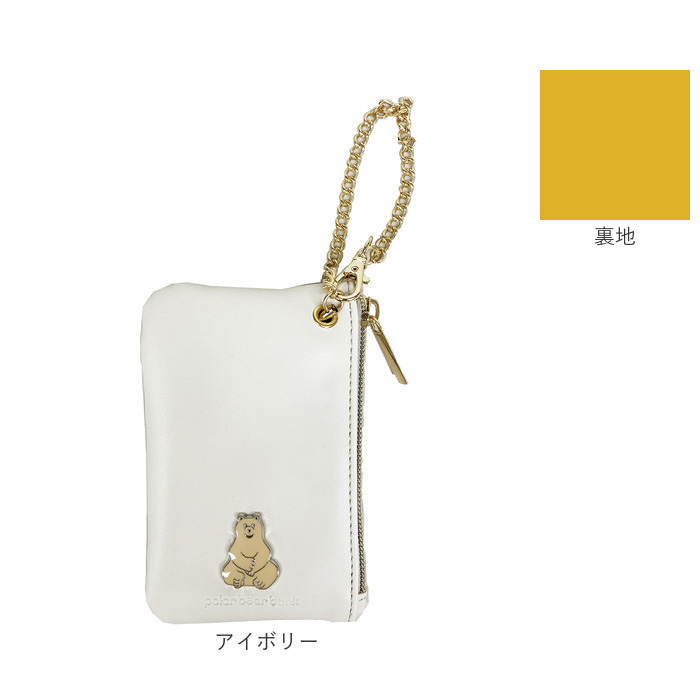 パスケース 定期入れ レディース 通販 小銭入れ コインケース パスケースリール付き ブランド キーケース パスポーチ リール かわいい おしゃれ  パスケース |  | 17