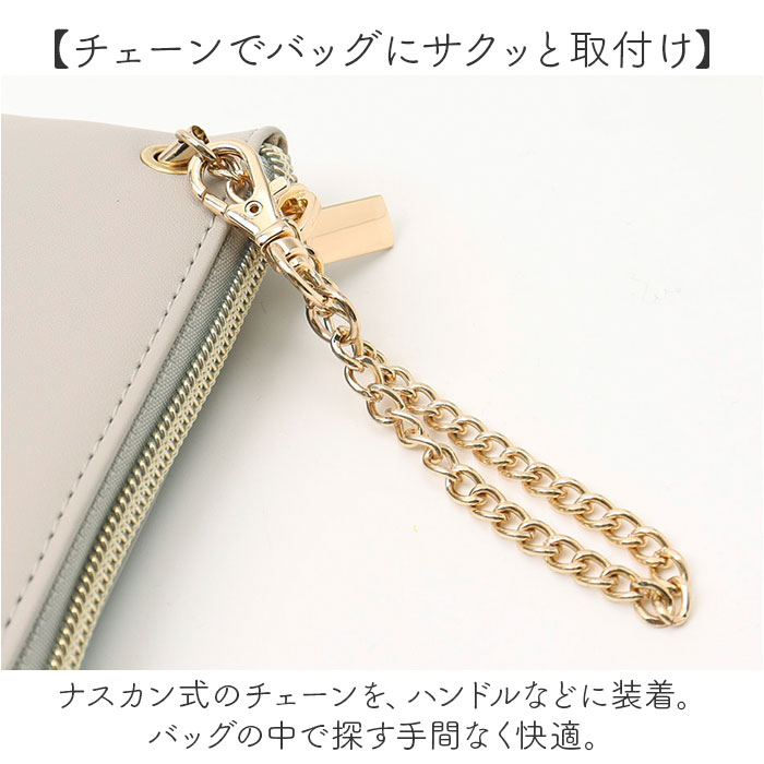 パスケース 定期入れ レディース 通販 小銭入れ コインケース パスケースリール付き ブランド キーケース パスポーチ リール かわいい おしゃれ  パスケース |  | 08