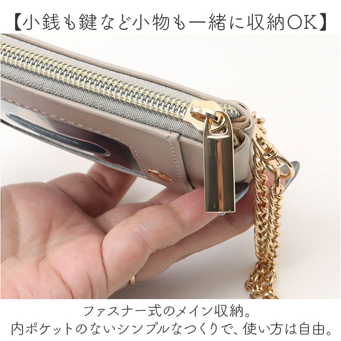 パスケース 定期入れ レディース 通販 小銭入れ コインケース パスケースリール付き ブランド キーケース パスポーチ リール かわいい おしゃれ  パスケース |  | 11