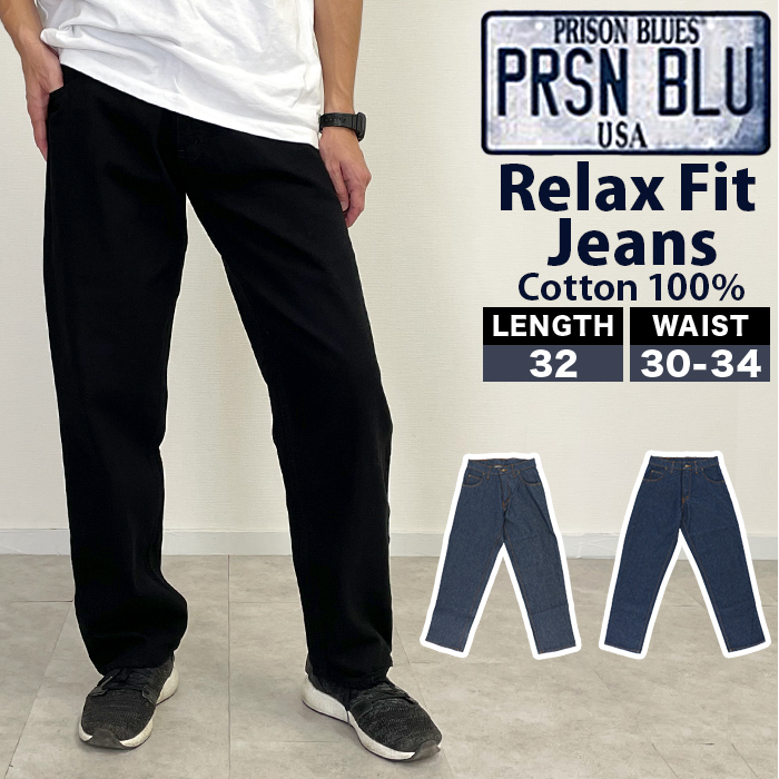 プリズンブルース　34×30 Relaxed Fit プリズンブルース リラックスフィットジーンズ