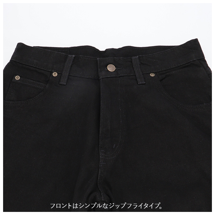 プリズンブルース リラックスフィット　　 ジーンズ LOT103 W33 プリズンブルース リラックスフィット ジーンズ LOT103 W33
