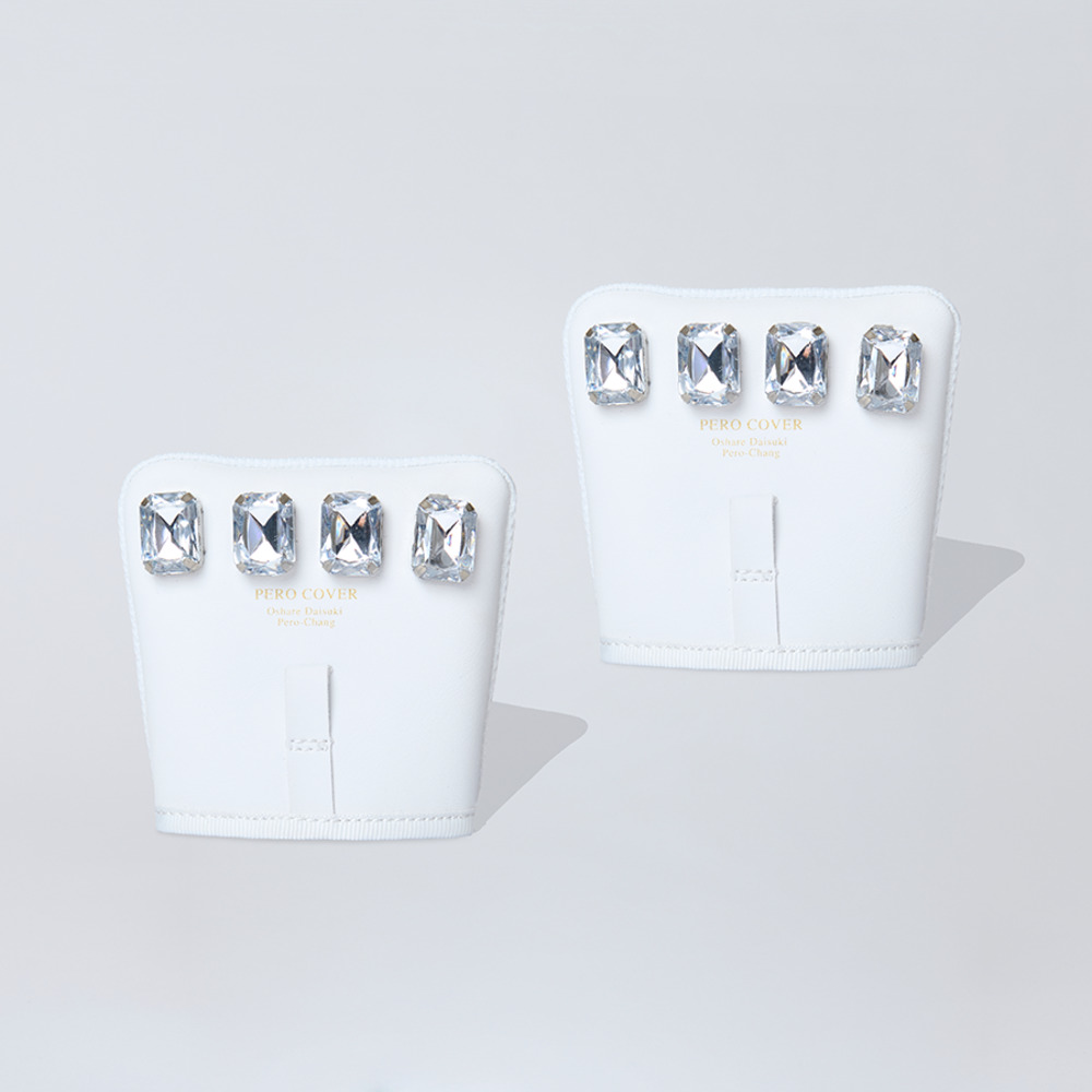 シューアクセサリー 通販 PERO COVER ペロカバー シューチャーム 装飾的アクセサリー シューパーツ シューズアクセサリー スニーカー シューアクセサリー |  | 08