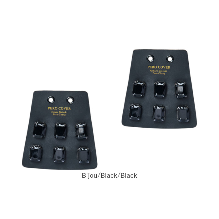 シューアクセサリー 通販 PERO COVER ペロカバー シューパーツ 装飾的アクセサリー シューチャーム シューズアクセサリー おしゃれ 上品 シューアクセサリー |  | 20