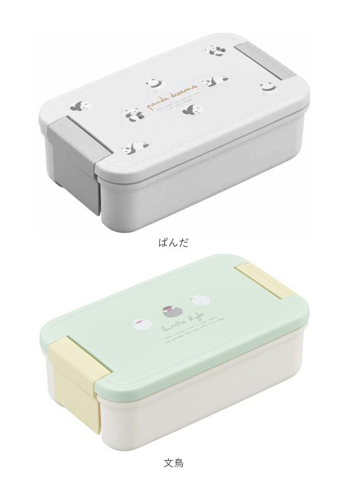 オーエスケー 弁当箱 通販 日本製 OSK お弁当箱 パッキン一体型弁当箱 パッキン一体弁当箱 ランチボックス 1段 仕切り 550ml 大人 女子 おしゃれ かわいい |  | 19