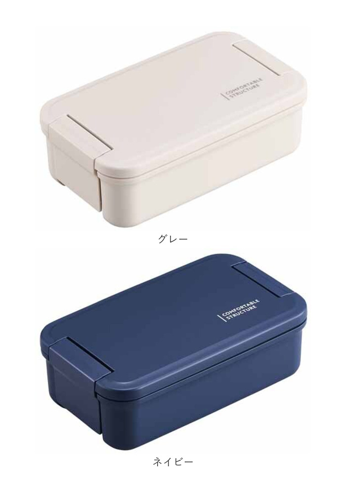 オーエスケー 弁当箱 通販 日本製 OSK お弁当箱 パッキン一体型弁当箱 パッキン一体弁当箱 ランチボックス 1段 仕切り 550ml 大人 女子 おしゃれ かわいい |  | 20