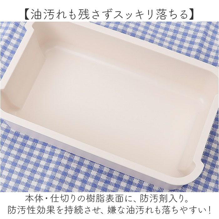 オーエスケー 弁当箱 通販 日本製 OSK お弁当箱 パッキン一体型弁当箱 パッキン一体弁当箱 ランチボックス 1段 仕切り 550ml 大人 女子 おしゃれ かわいい |  | 16