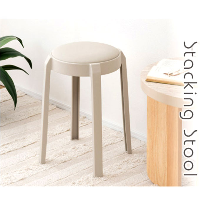 東谷 スツール PC-734 通販 丸椅子 スタッキングチェア 椅子 チェア 腰掛け イス いす スタッキング コンパクト シンプル おしゃれ 円形 省スペース 家具 東谷 |  | 20