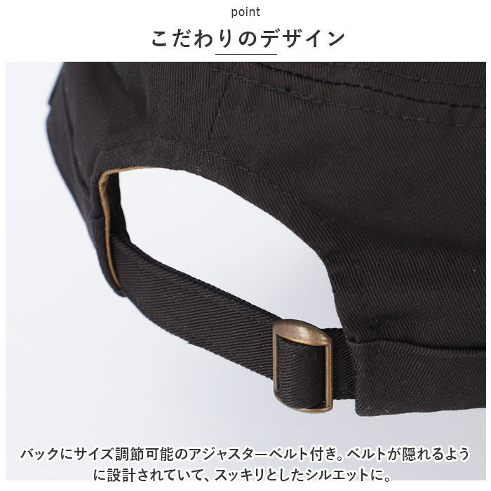 ベーシックエンチ 通販ベーシックエンチ ワークキャップ キッズ 帽子 キャップ ぼうし 子供 子ども 男の子 女の子 無地 おしゃれ 春夏 秋冬 ベーシックエンチ |  | 13