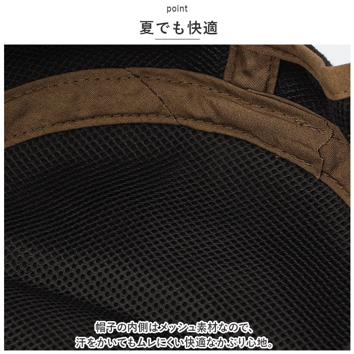 ベーシックエンチ 通販ベーシックエンチ ワークキャップ キッズ 帽子 キャップ ぼうし 子供 子ども 男の子 女の子 無地 おしゃれ 春夏 秋冬 ベーシックエンチ |  | 14