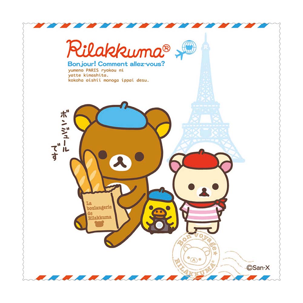 メガネ拭き キャラクター 通販 めがね拭き メガネクロス クロス おしゃれ かわいい メガネ めがね 眼鏡 クリーニングクロス めがねふき 子供 こども  メガネ拭き |  | 01