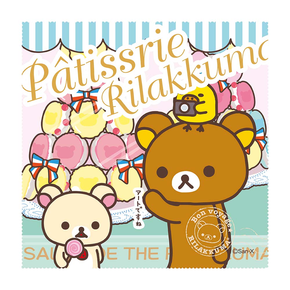 メガネ拭き キャラクター 通販 めがね拭き メガネクロス クロス おしゃれ かわいい メガネ めがね 眼鏡 クリーニングクロス めがねふき 子供 こども  メガネ拭き |  | 03