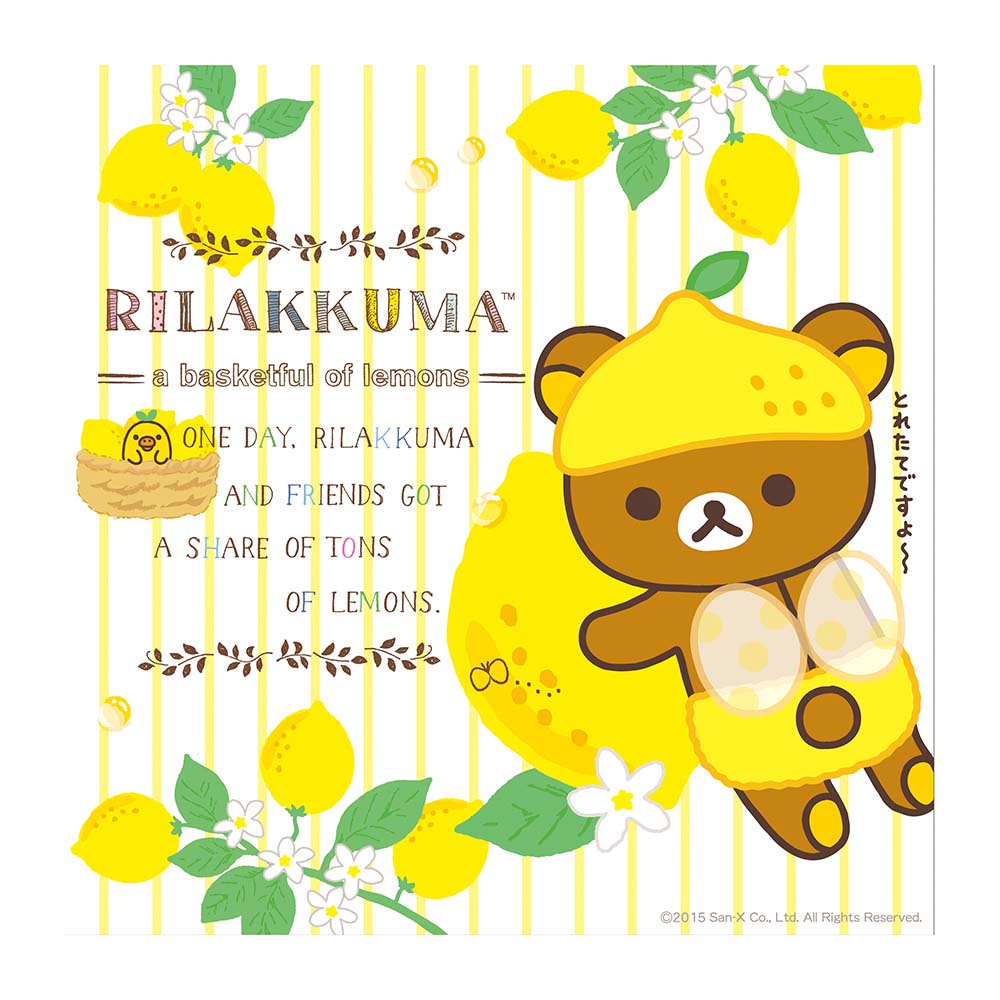 メガネ拭き キャラクター 通販 めがね拭き メガネクロス クロス おしゃれ かわいい メガネ めがね 眼鏡 クリーニングクロス めがねふき 子供 こども  メガネ拭き |  | 13