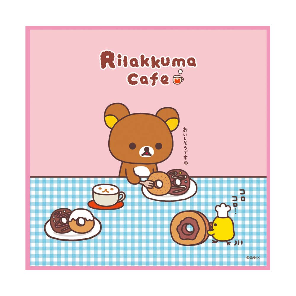 メガネ拭き キャラクター 通販 めがね拭き メガネクロス クロス おしゃれ かわいい メガネ めがね 眼鏡 クリーニングクロス めがねふき 子供 こども  メガネ拭き |  | 08