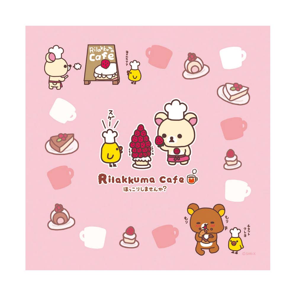 メガネ拭き キャラクター 通販 めがね拭き メガネクロス クロス おしゃれ かわいい メガネ めがね 眼鏡 クリーニングクロス めがねふき 子供 こども  メガネ拭き |  | 09