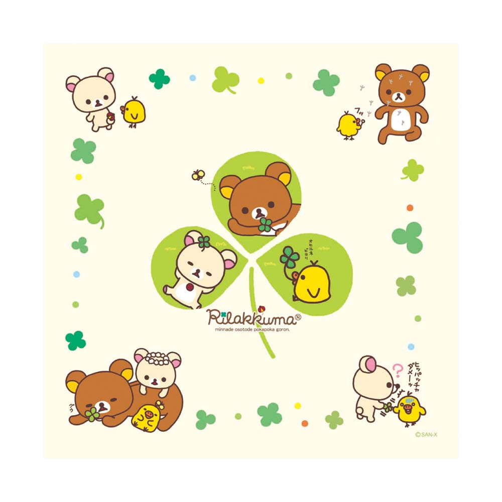 メガネ拭き キャラクター 通販 めがね拭き メガネクロス クロス おしゃれ かわいい メガネ めがね 眼鏡 クリーニングクロス めがねふき 子供 こども  メガネ拭き |  | 11