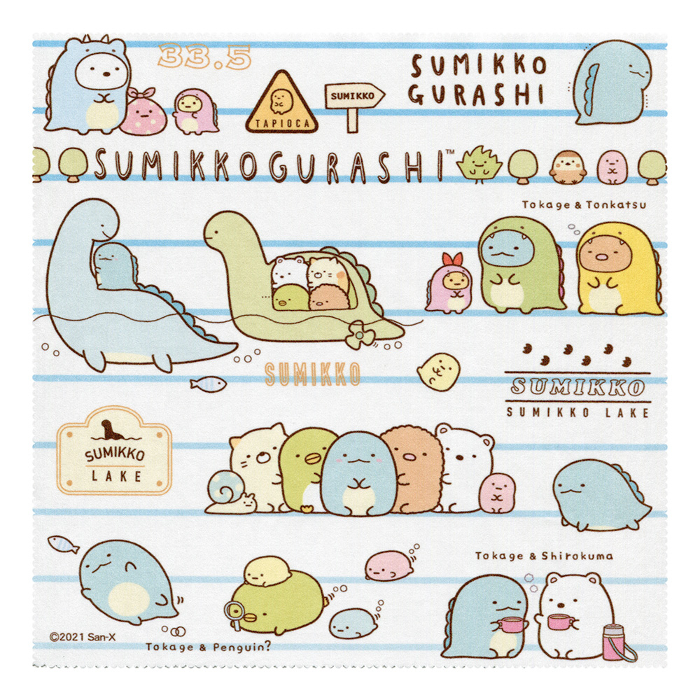 メガネ拭き 可愛い 通販 メガネ拭きクロス クロス めがね拭き おしゃれ かわいい クリーニングクロス めがねふき メガネクロス 眼鏡拭き メガネ拭き | ブランド登録なし | 14