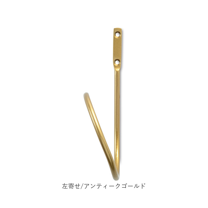 posh living ポッシュリビング カーテンホルダー 通販 ホルダー カーテンフック カーテン留め フック カーテン 留め具 房掛け ふさ掛け |  | 16