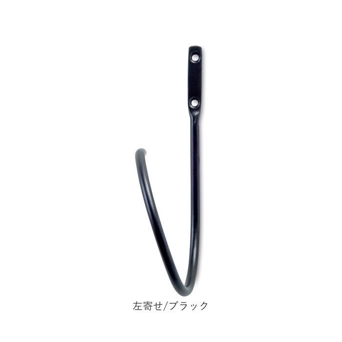posh living ポッシュリビング カーテンホルダー 通販 ホルダー カーテンフック カーテン留め フック カーテン 留め具 房掛け ふさ掛け |  | 15
